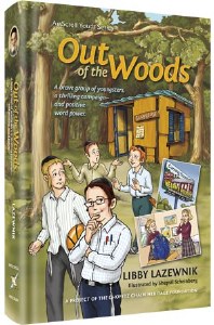 Out of the Woods [Hardcover]