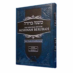 Mishnah Berurah Volume 3 Part 3 Large Size Simanim 281-301 [Hardcover]