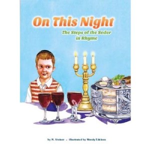 On This Night [Hardcover]