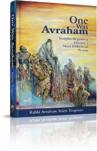One Was Avraham [Paperback]