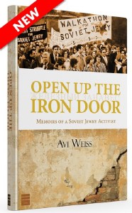 Open Up the Iron Door