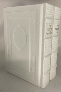 Kol Sasson Orot Sephardic Siddur Shabbos and Weekday 2 Volume Slipcased Set White Leather Hebrew and English Edut Mizrach [Hardcover]