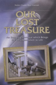 Our Lost Treasure