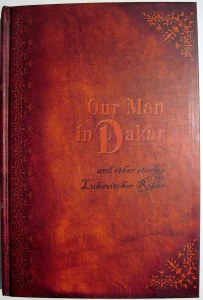 Our man in Dakar [Hardcover]