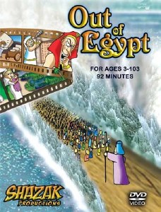 Out of Egypt DVD