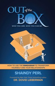 Out of the Box [Hardcover]