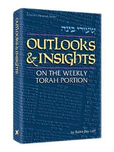 Outlooks and Insights - Hardcover