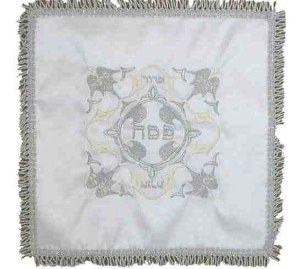 Matzah Cover Square White with Fringes Embroidered Pesach Design 13"