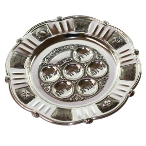 Seder Plate Silver Plated Round Flowered Shape