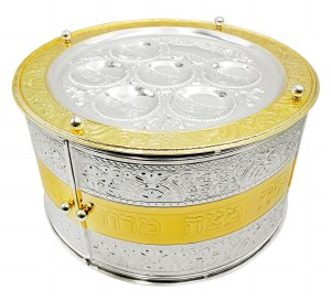 Seder Plate Kaarah 3 Tiered with Doors Silver Plated Gold and Silver Filigree Design