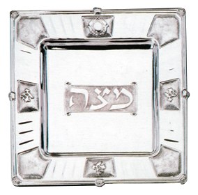 Matzah Tray Silver Plated Square Shape and Design 13"