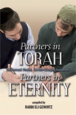 Partners in Torah, Partners in Eternity
