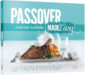 Passover Made Easy [Paperback]