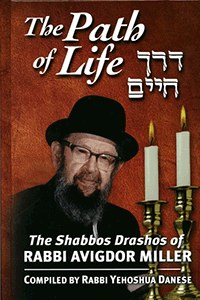 The Path of Life