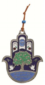 Metal Chamsa Large Tree Design Multicolored