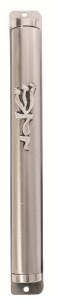 Mezuzah Cover Pewter Design Small #25 10cm