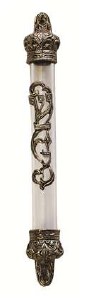 Mezuzah Case Metal Crown Design 10cm