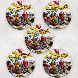 Mishloach Manos Coasters Illustrated Purim Design 5 Piece Set