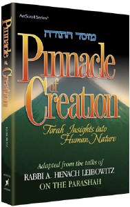 Pinnacle of Creation [Hardcover]