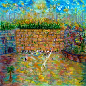 Large Vinyl Sukkah Poster Kosel Motif 36" x 36"