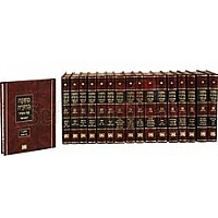 Mishnah Berurah Hamevuar Peninim Hebrew 24 Volume Set [Hardcover]