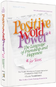 Positive Word Power for Teens Pocket Size [Paperback]