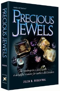 Precious Jewels - Hardcover