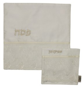 Matzah Cover and Afikomen Bag Set Rose Design