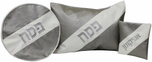 Pesach Covers Set Vinyl 3 Piece White and Zebra Silver Design