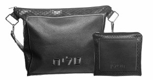 Travel Tallis and Tefillin Bag Set Faux Leather Square Border Design Gray
