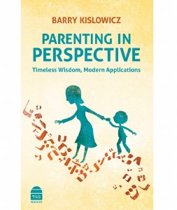 Parenting in Perspective [Hardcover]