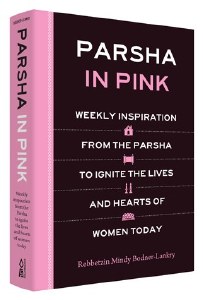 Parsha in Pink [Hardcover]