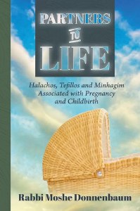 Partners to Life [Hardcover]