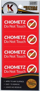 Chometz Do Not Touch Stickers 10 pack