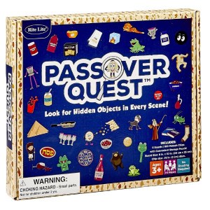 Passover Quest ™ Game