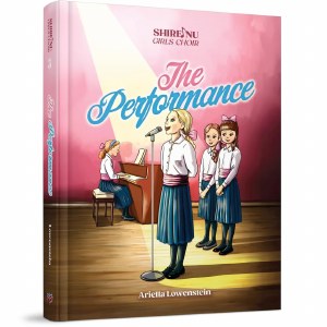 The Performance [Hardcover]