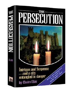 The Persecution [Hardcover]