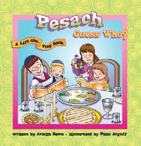 Pesach Guess Who? [Hardcover]