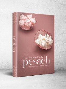 The Heimishe Kitchen Pesach Cookbook [Hardcover]