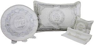 Seder Set Pesach Set #PS600
