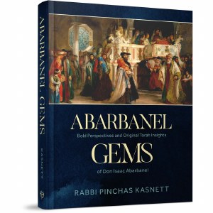 Abarbanel Gems [Hardcover]