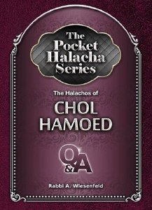 Pocket Halacha Series: The Halachos of Chol Hamoed [Paperback]