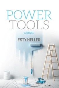 Power Tools [Hardcover]