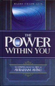 Power Within You