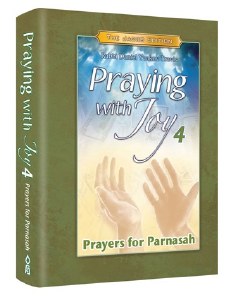 Praying with Joy 4 Pocket Size [Paperback]