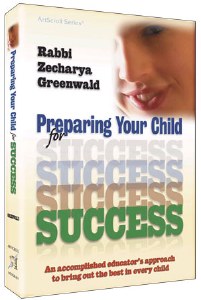 Preparing Your Child for Success - Paperback