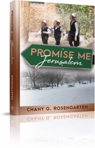 Promise Me Jerusalem [Hardcover]