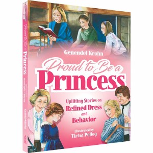 Proud To Be A Princess [Hardcover]