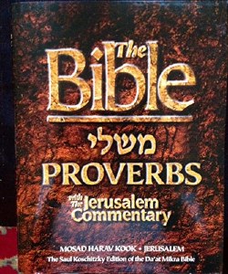 Proverbs with the Jerusalem Commentary