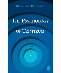 Psychology of Tzimtzum: Self, Other, and God [Hardcover]